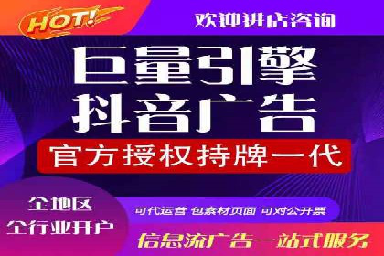 百度竞价SEM成功案例：如何优化关键词选择