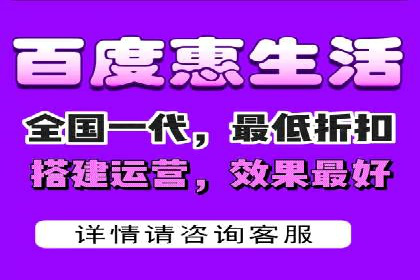 成功案例：网络推广与竞价广告的完美结合